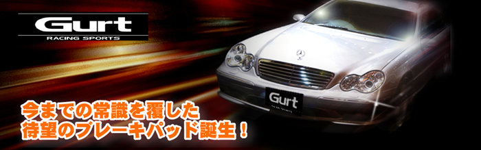 ���܂ł̏펯�𕢂����Җ]�̃u���[�L�p�b�h�a���I