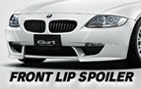 FRONT LIP SPOILER